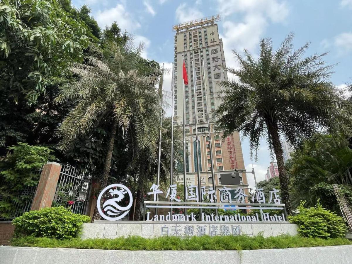 Landmark International Hotel Guangzhou Exterior foto
